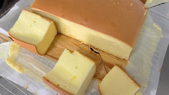 Emulsificante em pó de qualidade alimentar com um poder de espuma ≥ 250%.