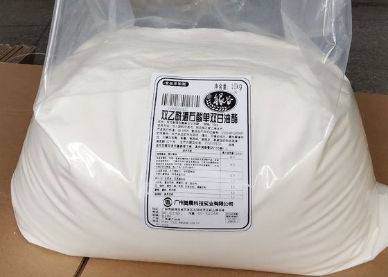 Emulsificante de bolos de batida rápida Emulsificante de bolos em pó 20 kg
