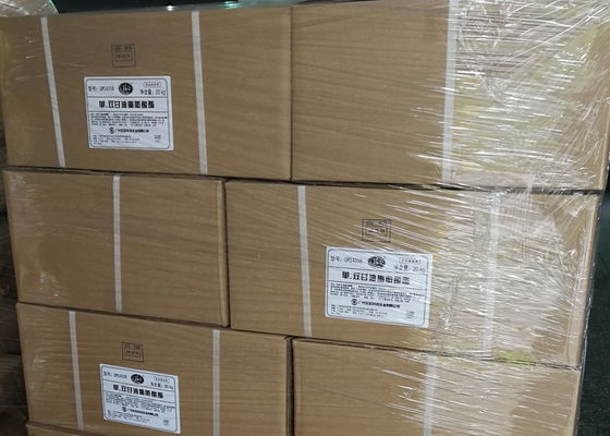 Emulsionador em pó de qualidade alimentar emulsionador de bolo SP para bolinhos e bolinhos de esponja