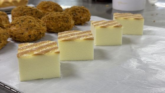 1 ano de validade Estabilizador de bolos Lugar fresco e seco Condições de armazenagem para bolos frescos