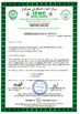CHINA Masson Group Company Limited Certificações
